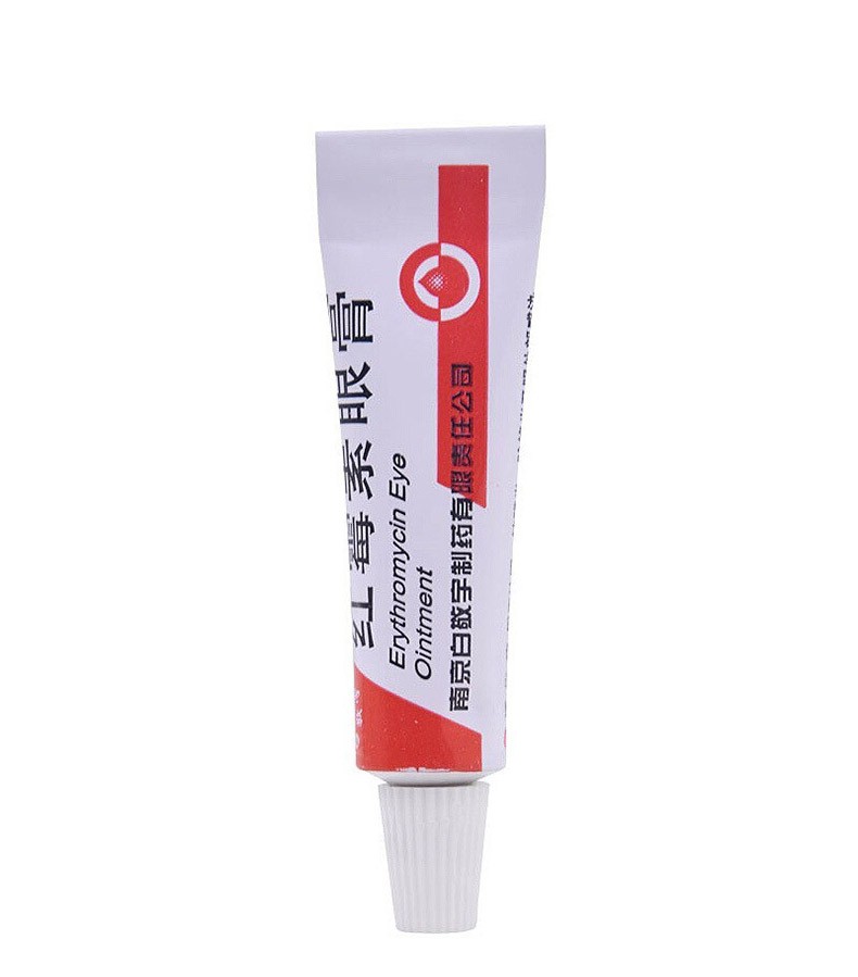 白敬宇红霉素眼膏2g 沙眼眼外感染结膜炎睑缘炎 眼膏 1盒