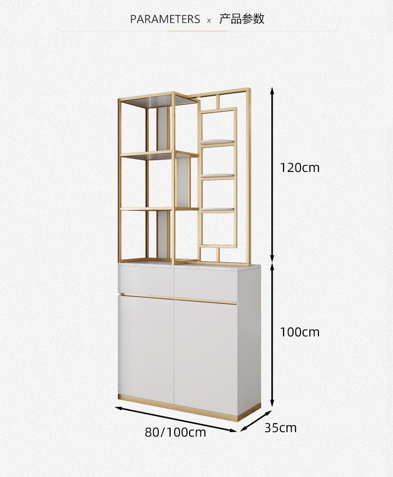 小木槿 入户玄关柜客厅轻奢铁艺屏风柜北欧金属家用鞋柜多功能隔断