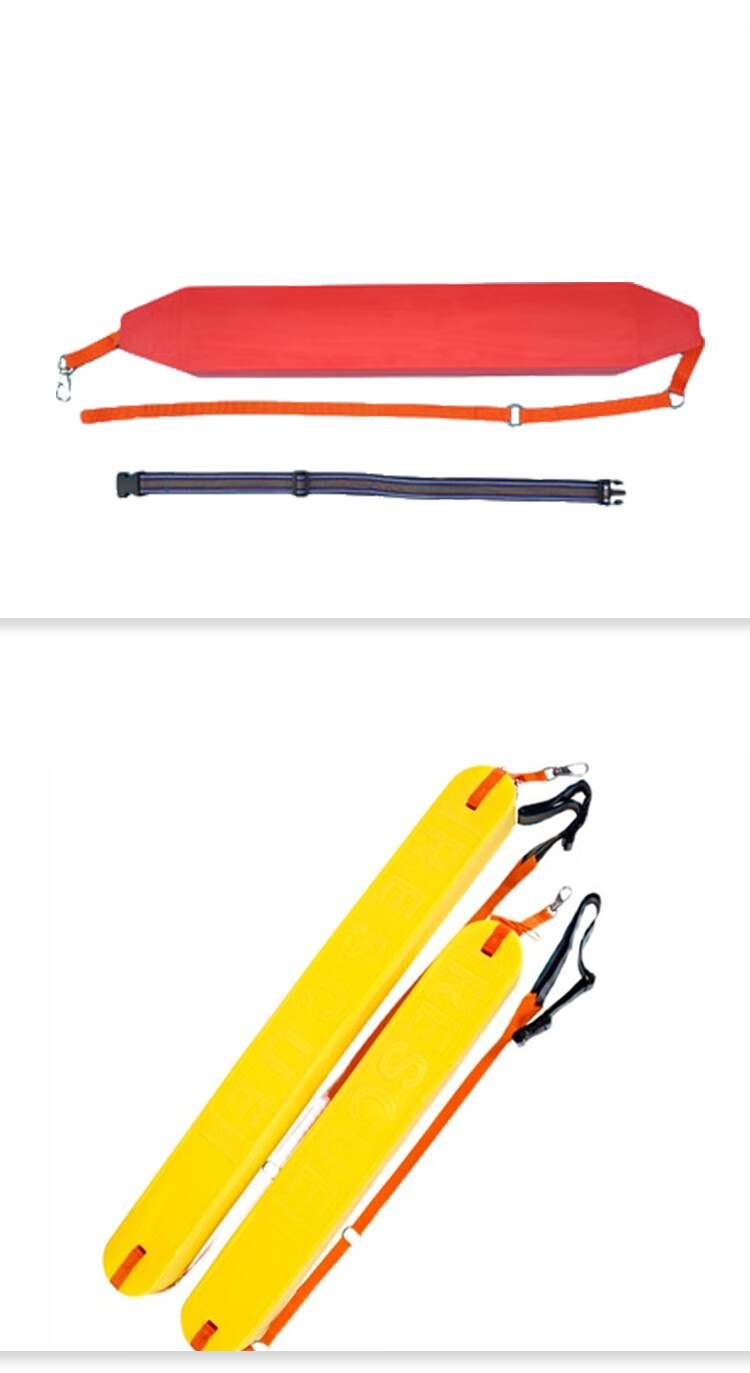 水上游泳救生浮筒鱼雷浮漂游泳救生专业装备浮筒救生罐浮标浮漂新款