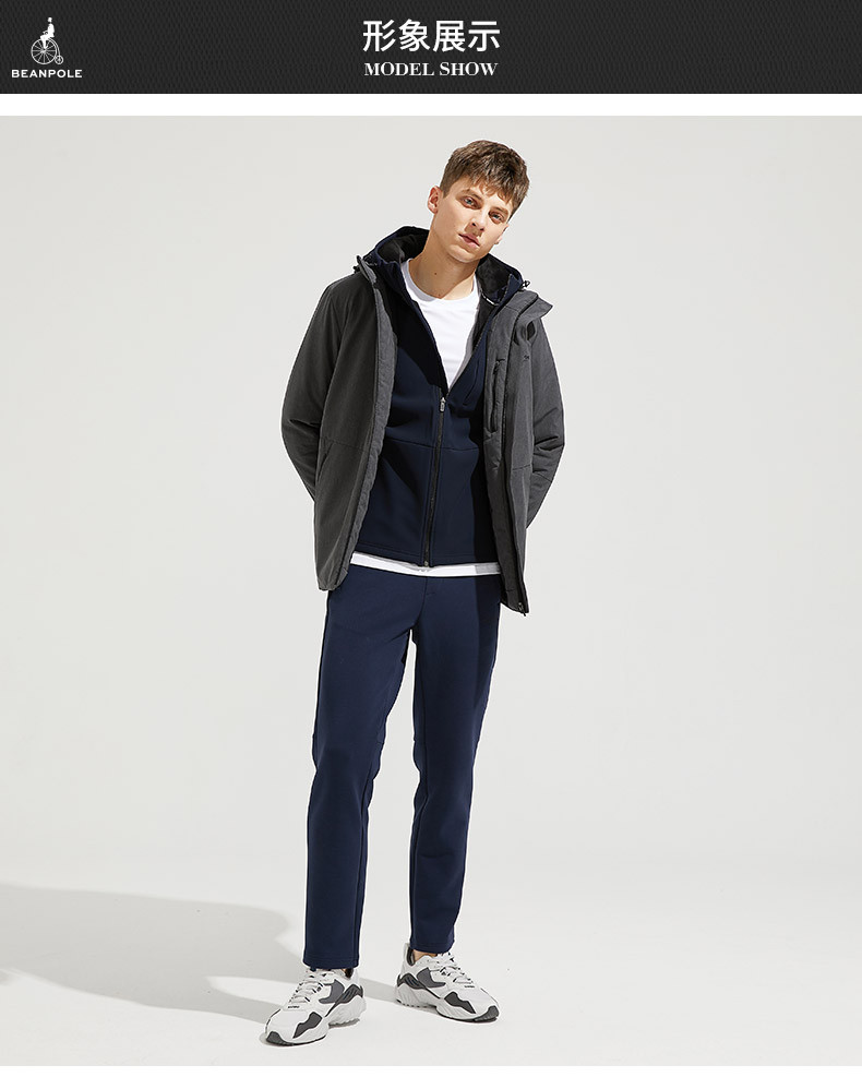 【商场同款】beanpole滨波 2020秋冬新品男士运动休闲