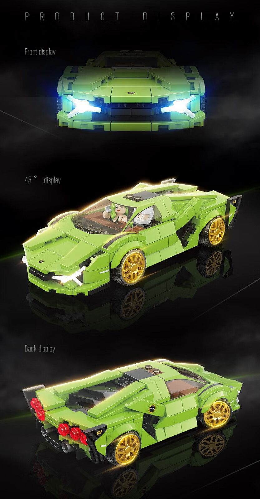 乐乐高积木小赛车超级赛车系列7兰博基尼跑车男孩子布加迪威龙汽车