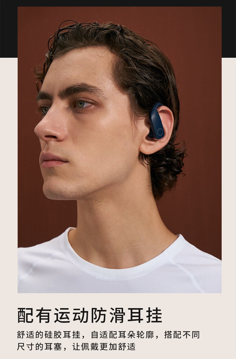 dido真无线tws蓝牙耳机挂耳式耳挂式耳麦运动跑步车载开车商务超长