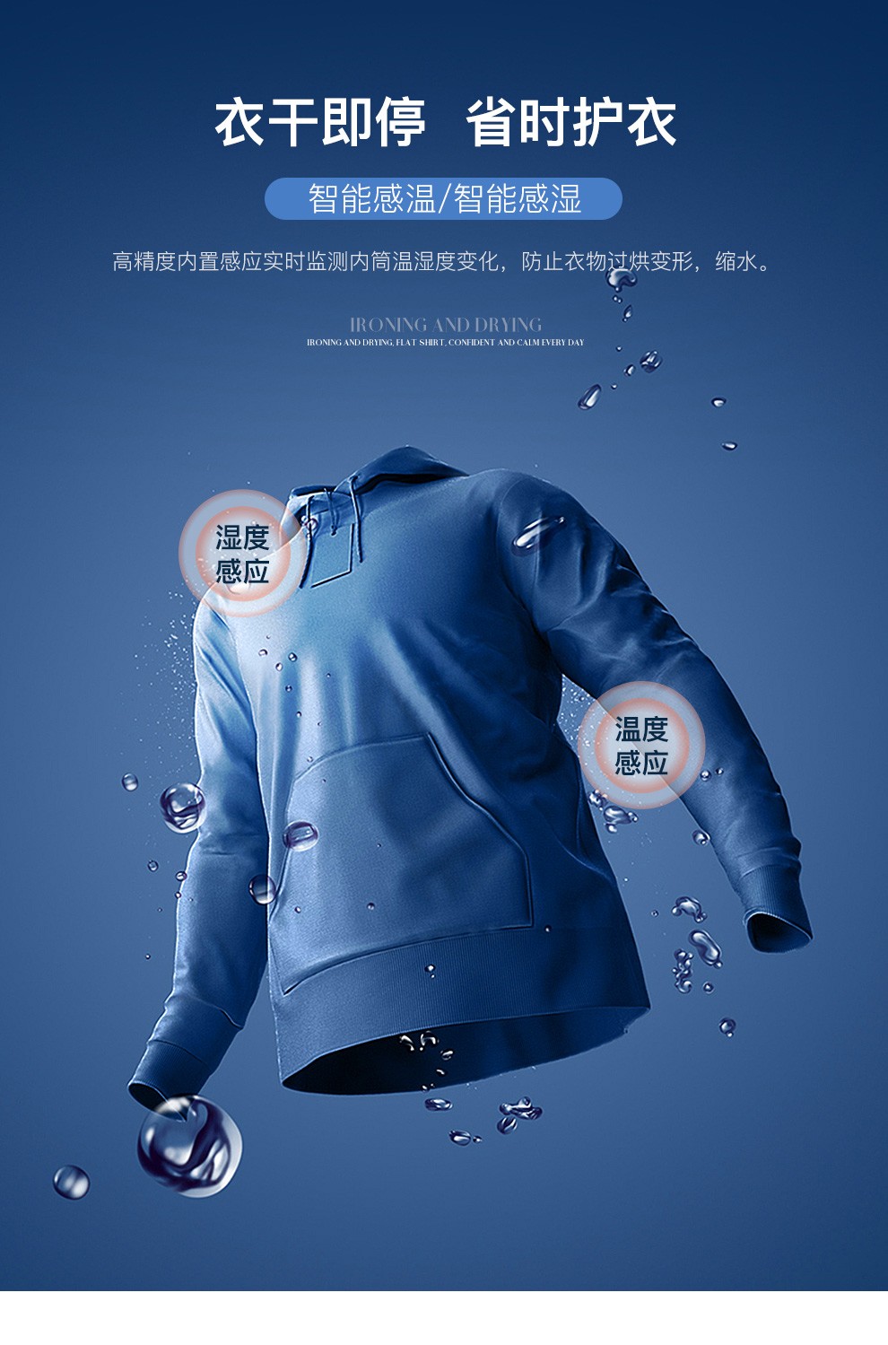 美国西屋(westinghouse)热泵烘干机家用 滚筒干衣机防皱防缠绕除菌除