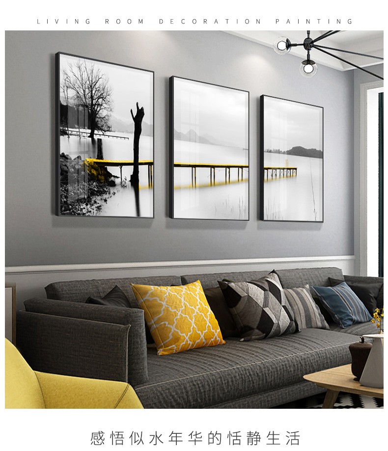 轩棠树 黑白灰风格客厅装饰画现代简约抽象艺术沙发背景墙壁画北欧式