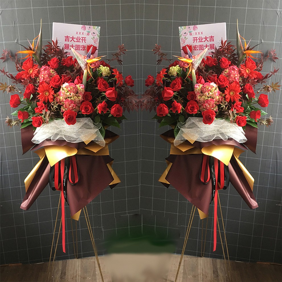 伊久开业花篮一对或一个鲜花速递港式商务乔迁开业礼品开张庆典高端