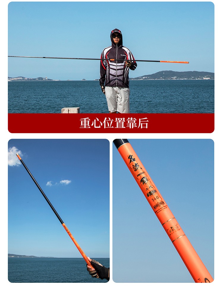 客友鱼竿名流鲤二代4.5米台钓综合竿新款6.