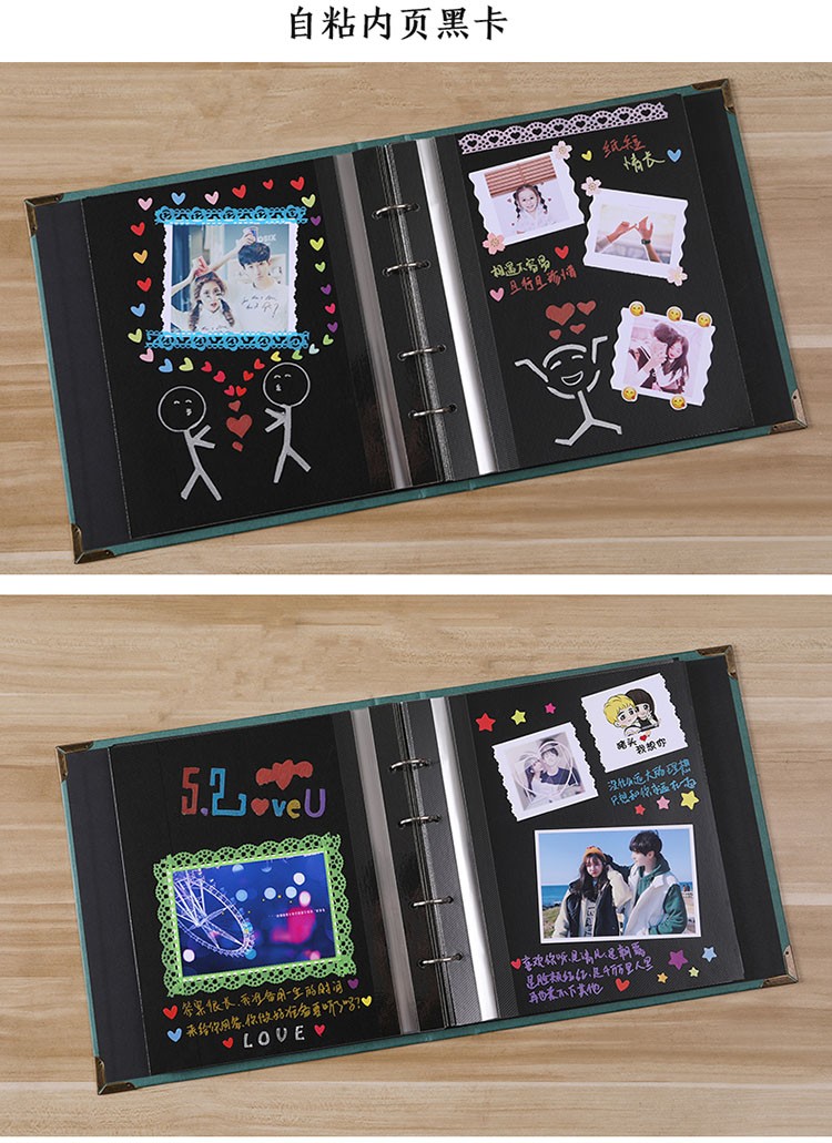 艾帛利 相册影集 diy相册本制作粘贴式纪念册自粘覆膜成长相册博 自粘
