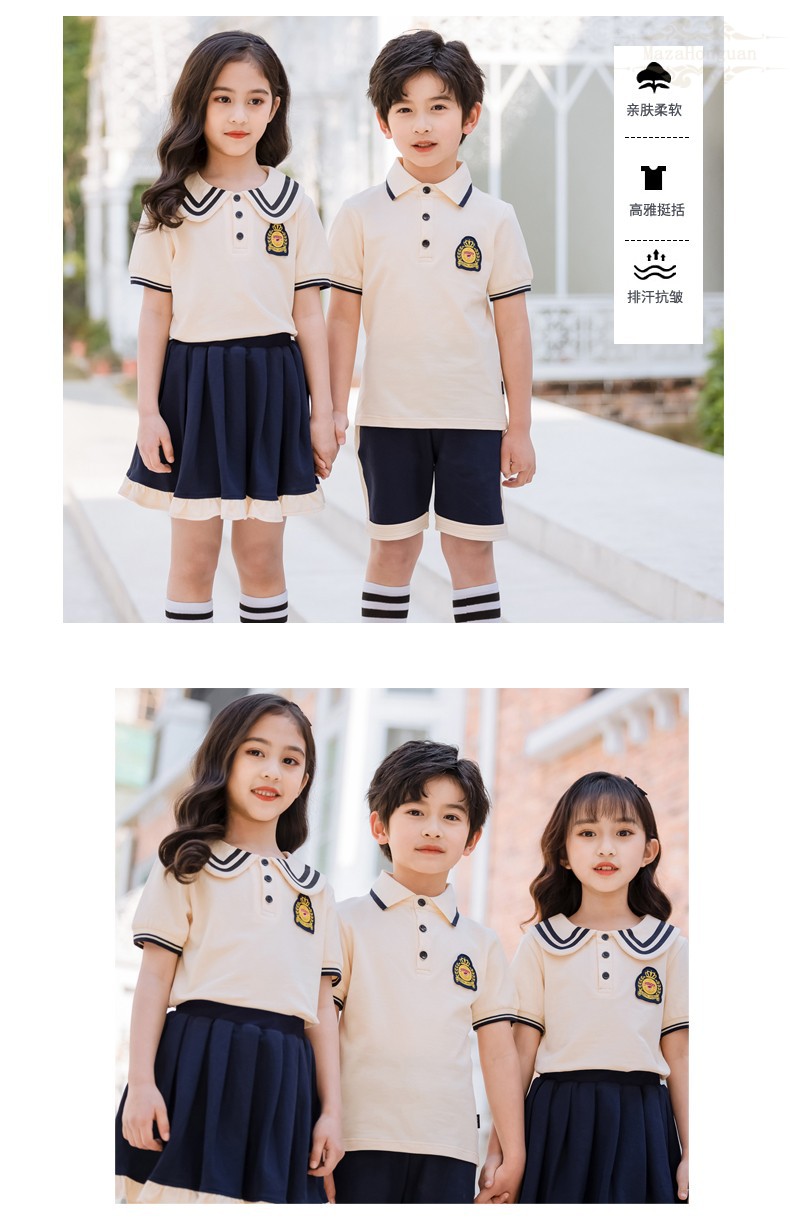 香港mazahonguan校服套装男童女童夏季小学生校服套装两件套儿童夏天