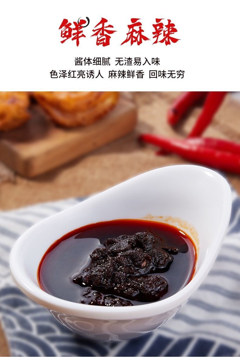大马佐恩麻婆豆腐酱料家用调味料麻婆茄子四川风味酱料麻婆豆腐160g5