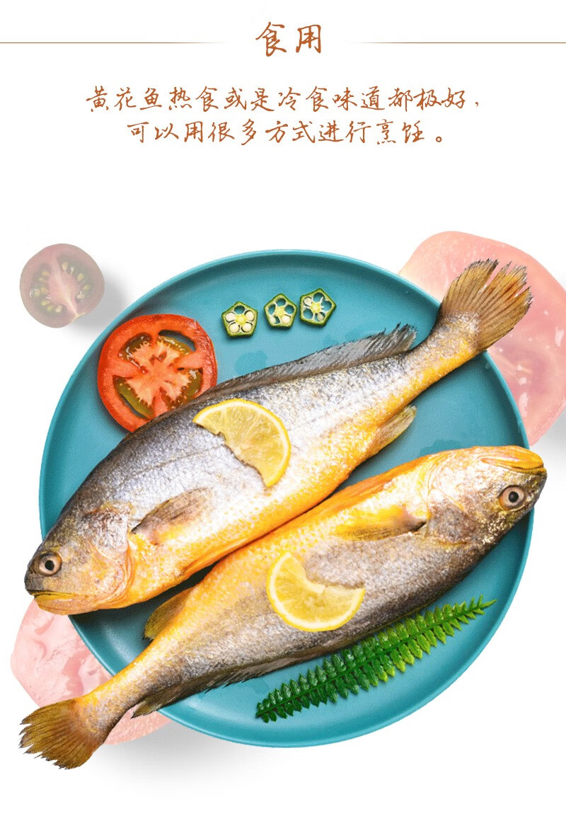 玉泉韵古龙原味豆豉香辣黄花鱼罐头120g罐头鱼户外即食下饭菜海鲜豆豉