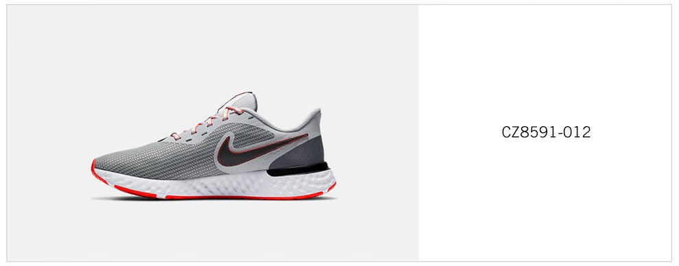 耐克 男子 nike revolution 5 ext 跑步鞋 cz8591 cz8591-102 42.