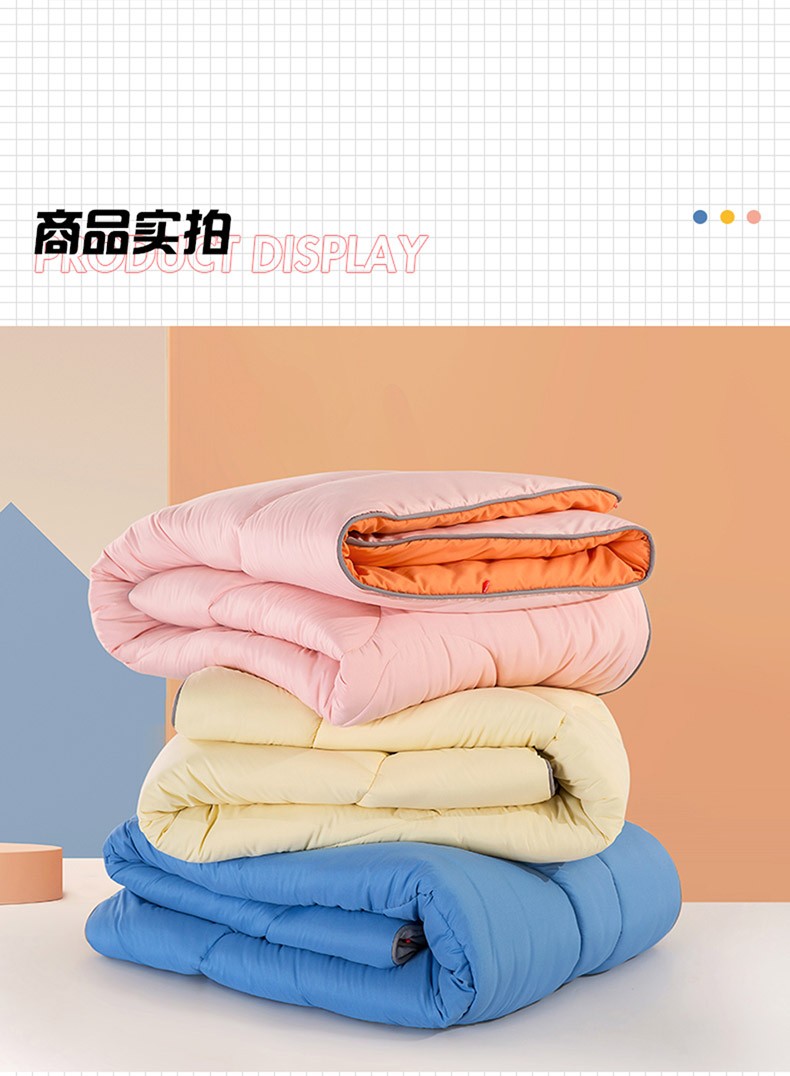 lovo乐蜗家纺四季被保暖被子被芯冬被蓝色220240cm