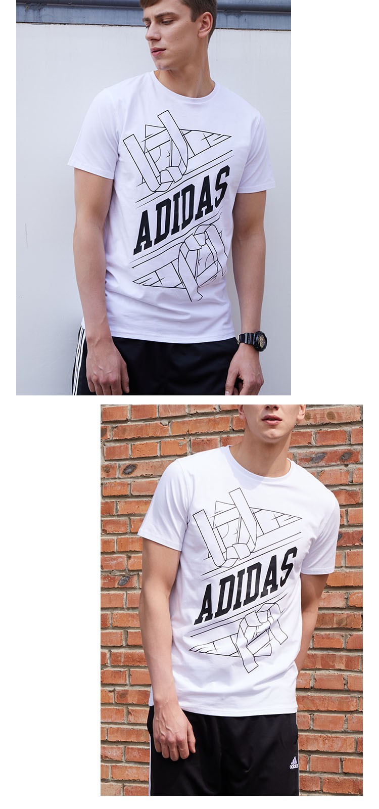 adidas阿迪达斯t恤短袖新款运动透气舒适上衣男装短袖字母logot恤judo