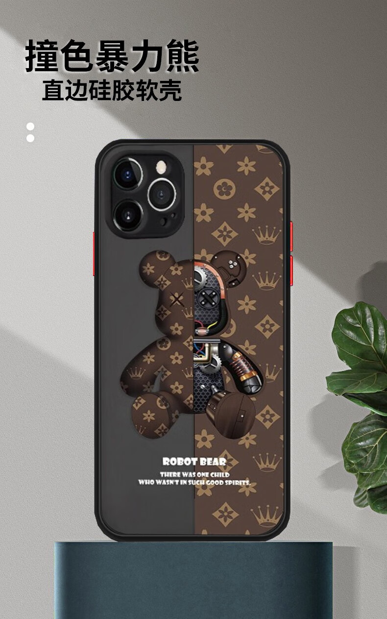 博安尼潮牌暴力熊苹果13promax手机壳磨砂透明iphone13新款卡通保护套