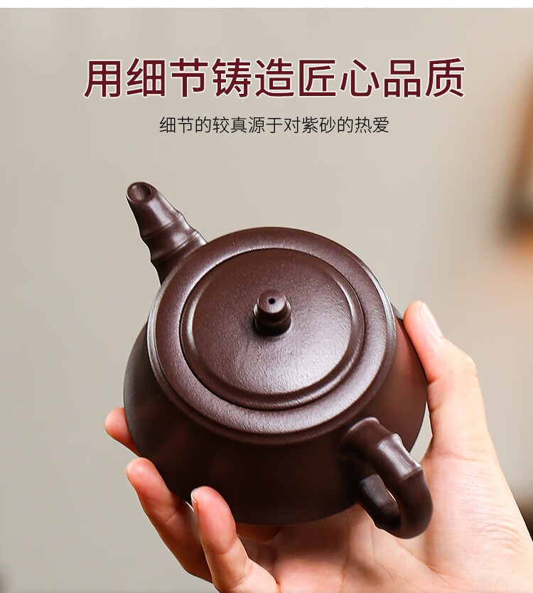 香自吟徐方怀老师手工紫砂壶宜兴原矿老紫泥柱础壶功夫茶具套装泡茶壶