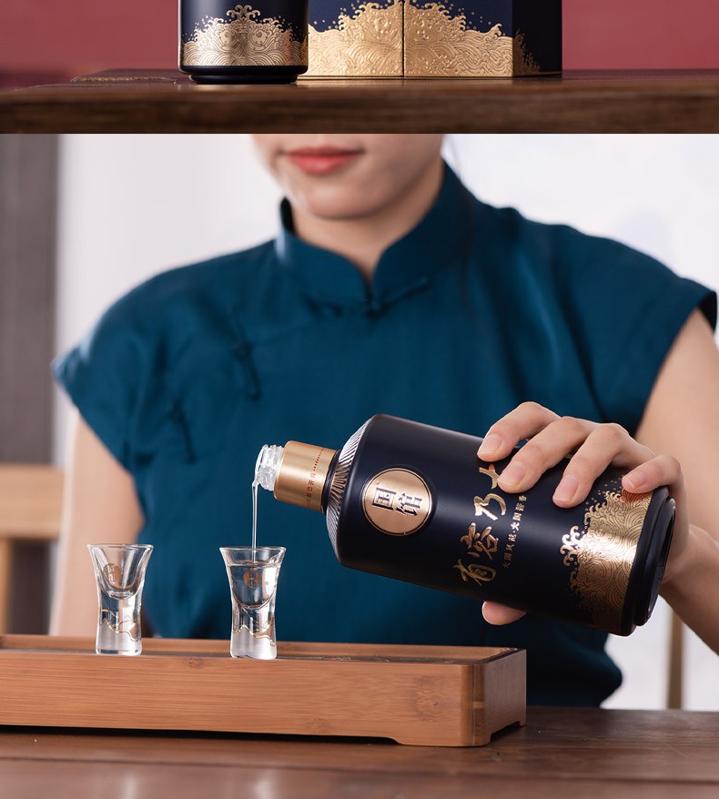 国馆酒61大国风范 500ml 53%vol 酱香型【图片 价格 品牌 报价】