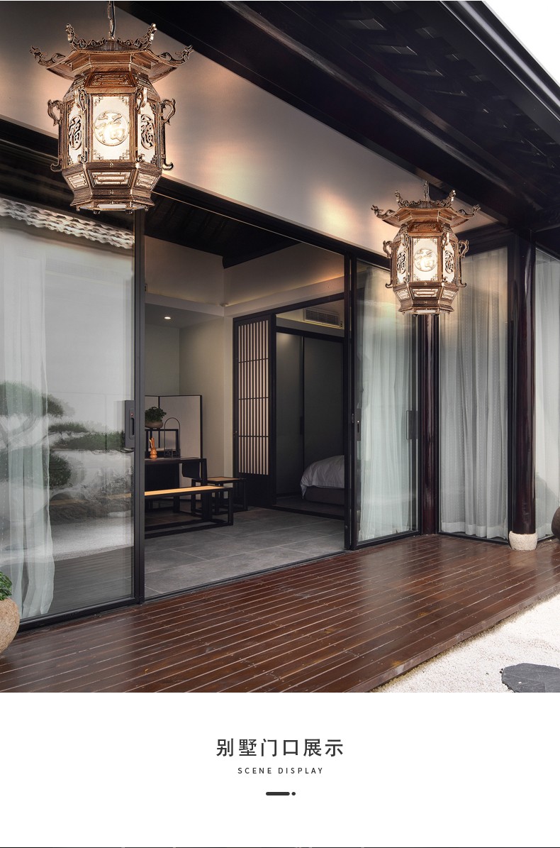 千岳(qianyue) 中式户外吊灯屋檐仿古亭灯笼古典宫灯凉亭庭院门口室外