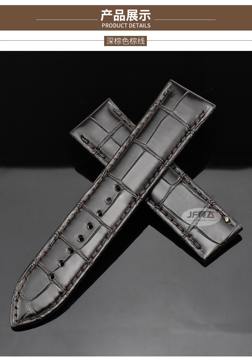 适用于rado雷达表带双面鳄鱼皮手表带晶璨钻霸r14129116精钢折叠扣