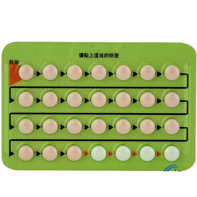 优思悦 屈螺酮炔雌醇片(ii) 28片/盒 女性事前短期短效口服避孕药 【1