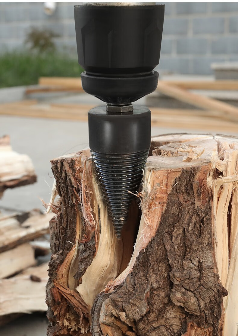 家用劈材神器破柴机电动工具分裂大号辟农村木头专用开 32mm【冲击钻