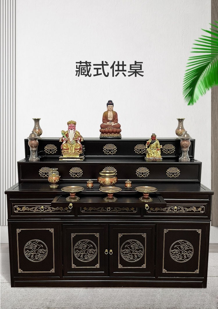 书慧木业供桌实木多层家用佛堂寺庙新中式财神桌观音佛桌供台佛台家具