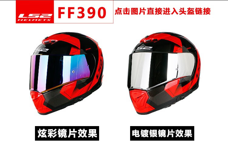 9040a3ad928693de.jpg