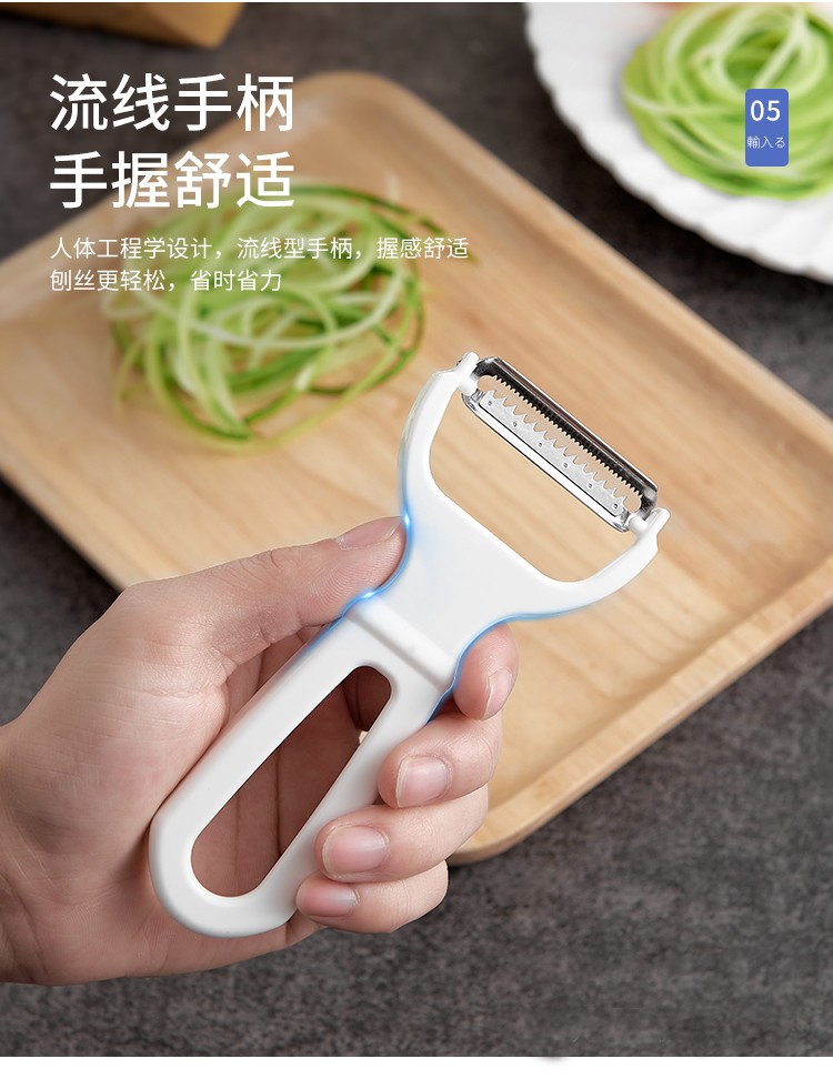 进口刨丝器刮丝刀 土豆丝切丝器西葫芦刨丝刀家用厨房不锈钢刮丝器