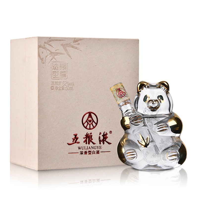 五粮液浓香型白酒熊猫小酒52度50ml5瓶礼盒装