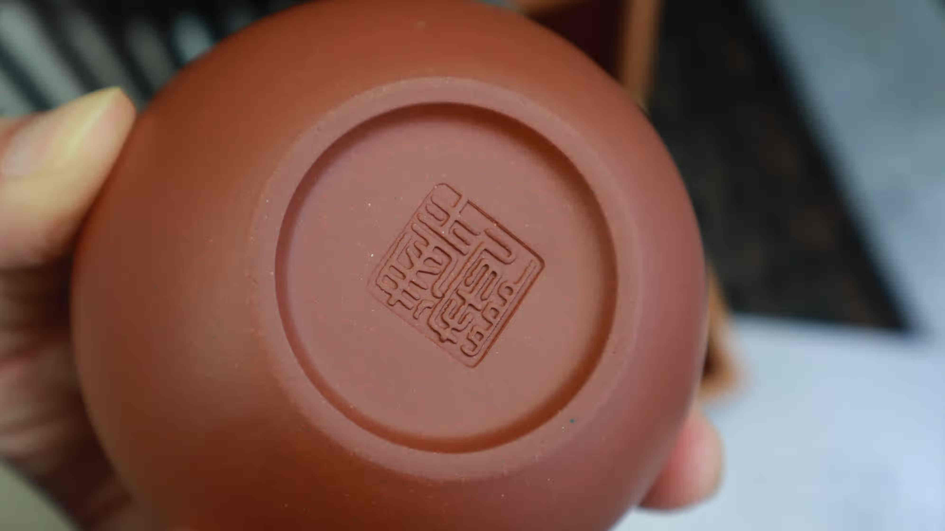 《龙蛋》江苏省工艺美术名人 高级工艺美术师孙建平 纯手工精制紫砂壶