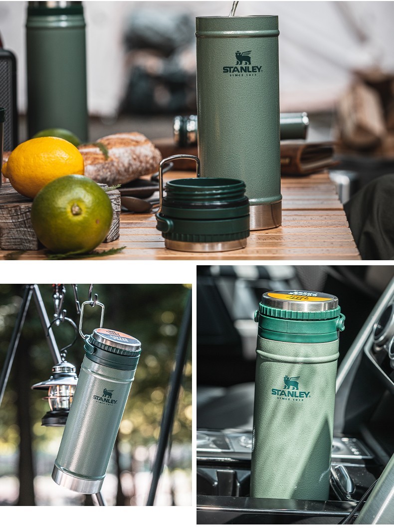 美国stanley保温咖啡杯户外不锈钢保温杯压滤咖啡杯男士女士旅行水杯