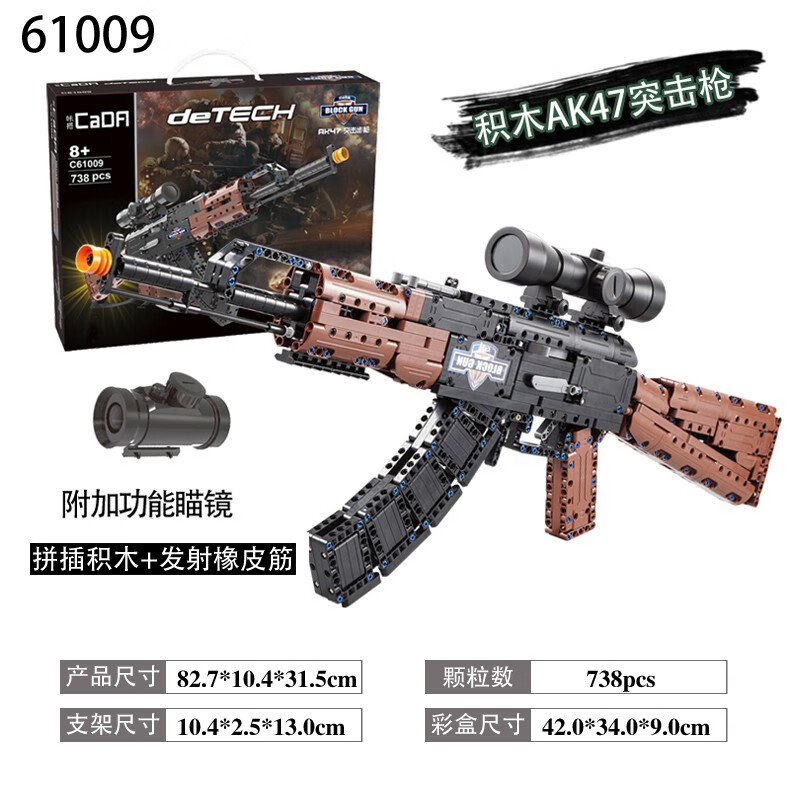 e4a8ced5d53b5c36.jpg