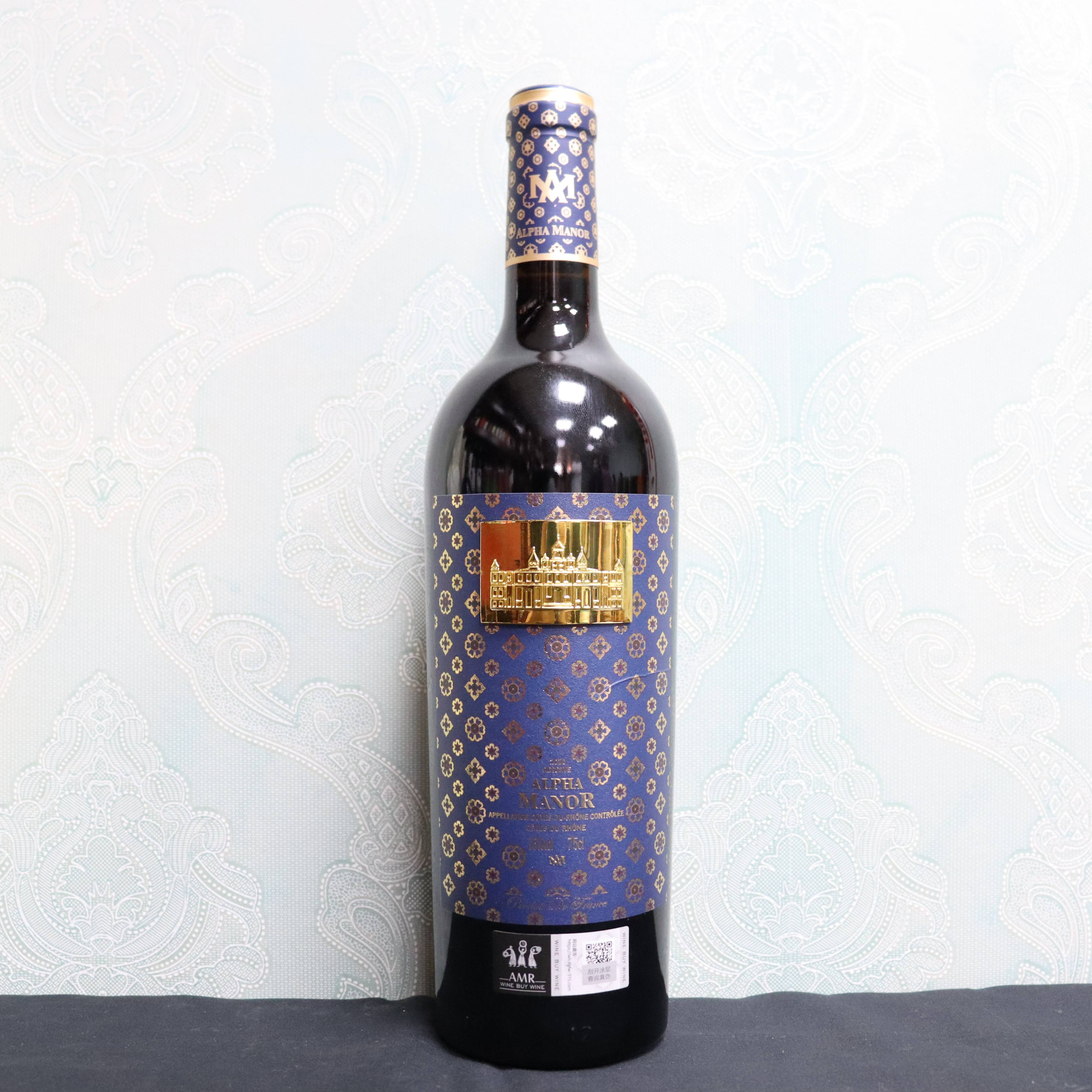 10箱60瓶埃尔法庄园经典老花限量版干红葡萄酒