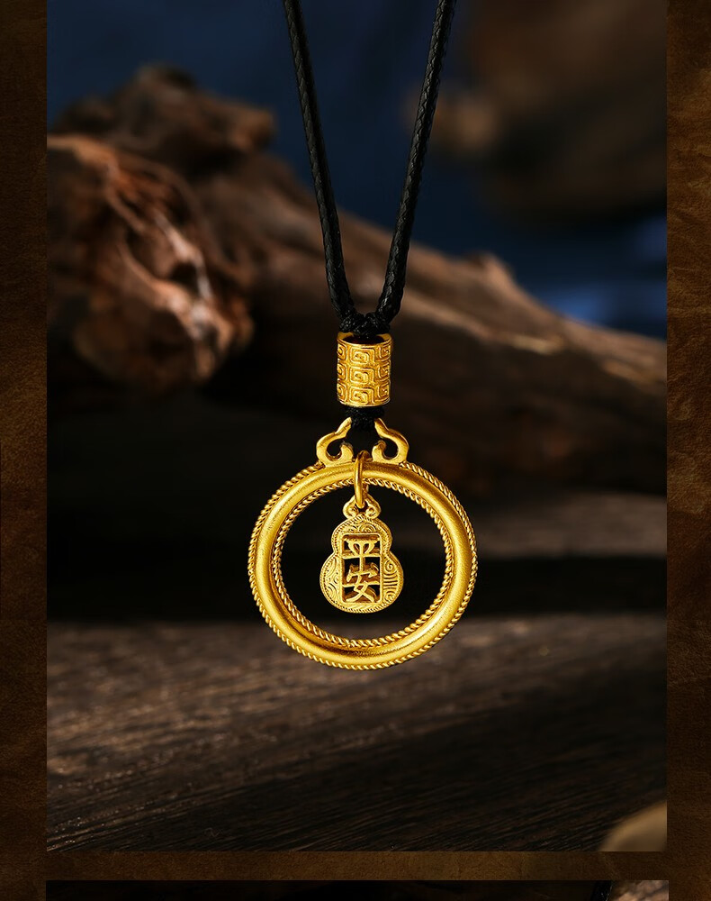 母亲节礼物周六福黄金吊坠女款足金古法葫芦平安首饰计价68g