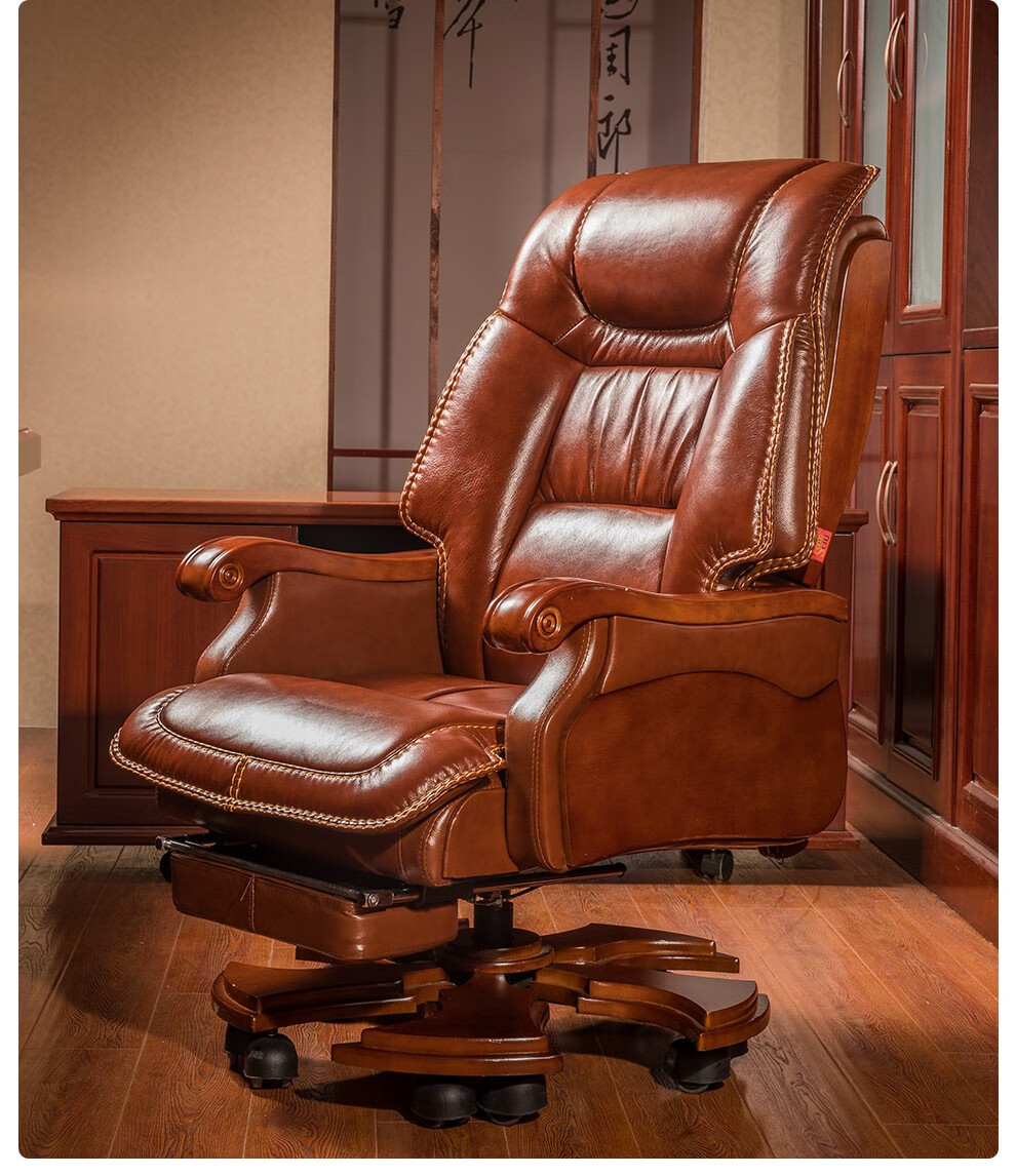名流都市 高端牛皮老板椅豪华真皮总裁椅老板椅子办公椅大班椅旋转