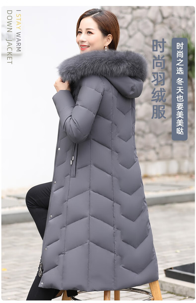 雅鹿羽绒服女2020年新款修身过膝长款收腰保暖加厚冬羽绒zc灰色1854xl