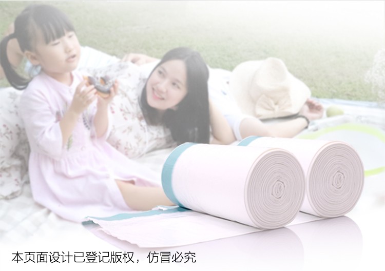 106356-e洁 自动收口垃圾袋加厚家用手提式不脏手 白色 小号 45cm*50cm 3卷共168只 白色-详情图
