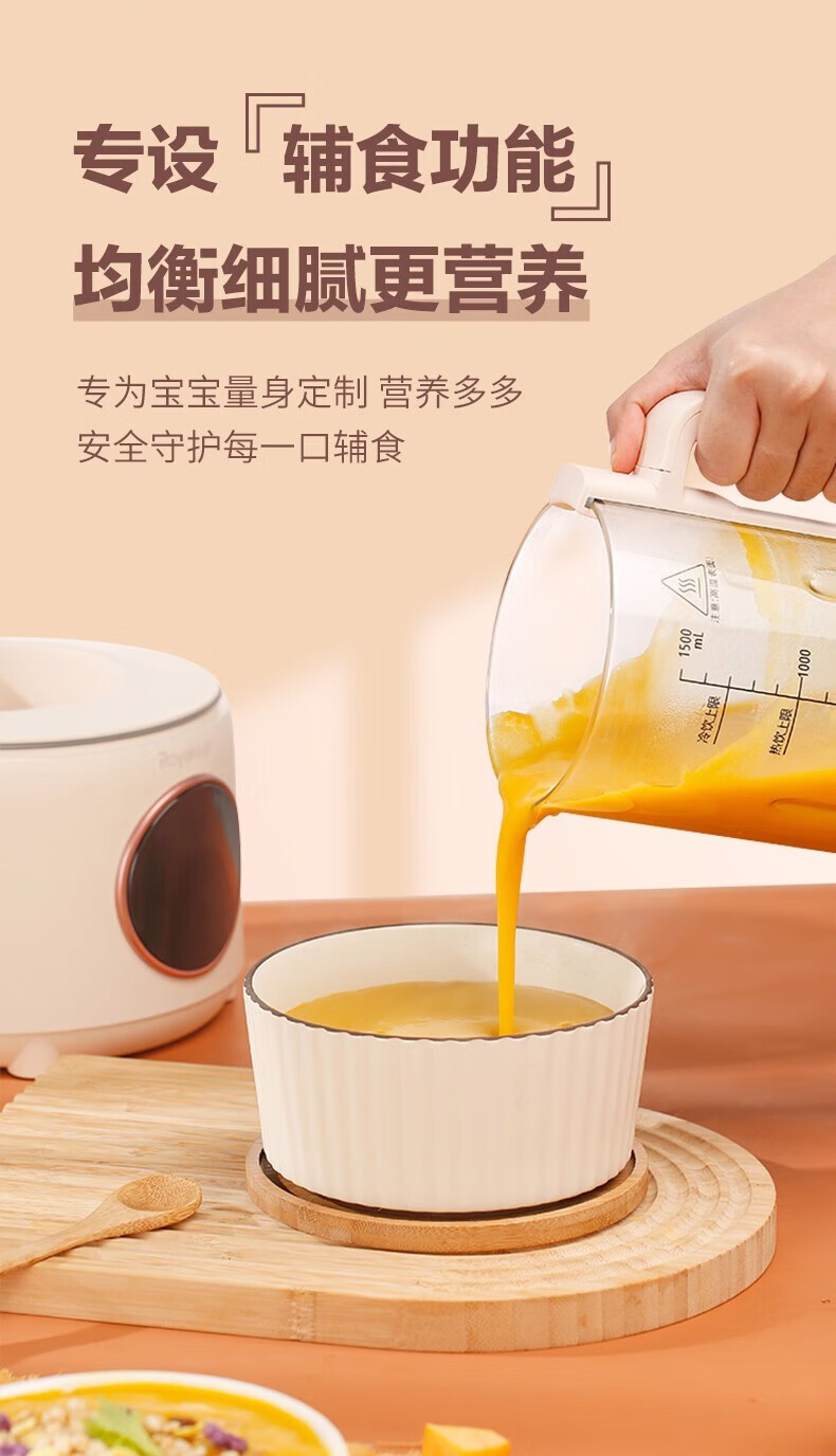 详情图.png