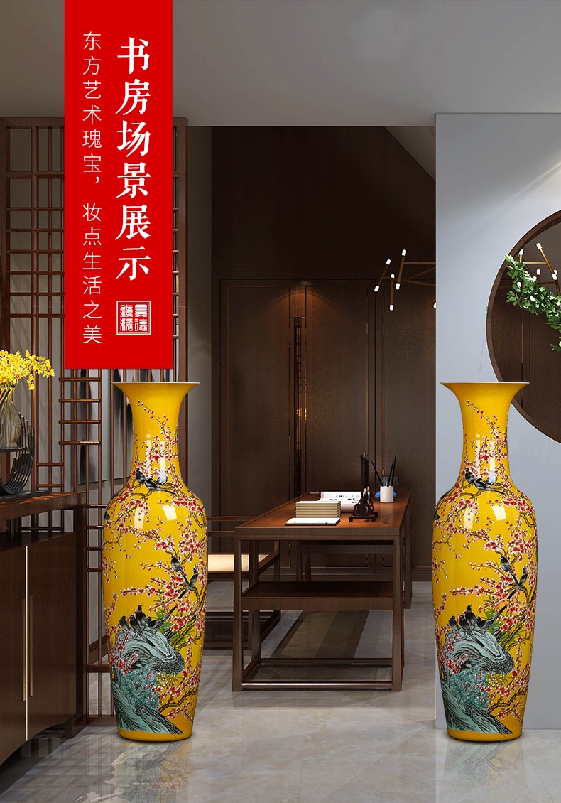 jszp爵仕臻品景德镇陶瓷器落地大花瓶手绘粉彩中式瓷瓶酒店客厅摆件