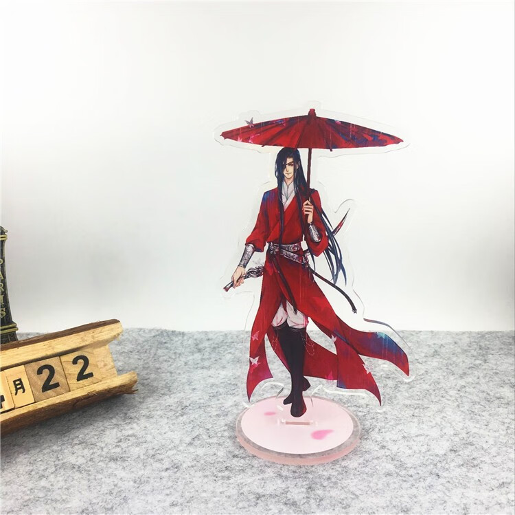 戚小米 天官赐福周边动漫立牌 谢怜花城 师青玄忘羡亚克力双面摆件 16