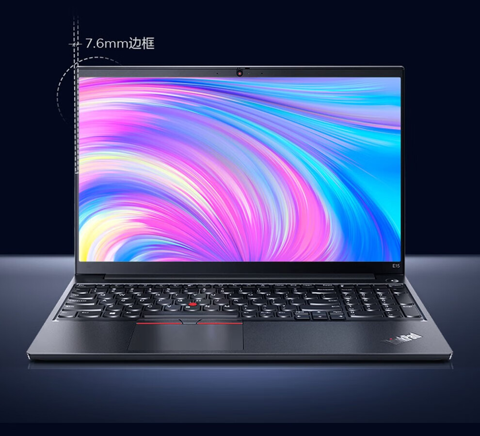 二手95新联想笔记本thinkpade15轻薄本2021款11代ibm办公学习游戏