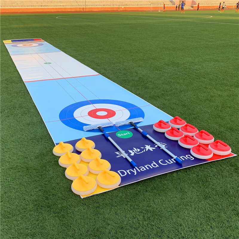 旱地冰壶球地壶球滚珠冰上溜石桌游卡牌冰面标准运动赛道冰壶拓展记分