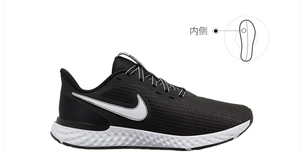耐克 女子 nike revolution 5 ext 跑步鞋 cz8590 cz8590-001 40.