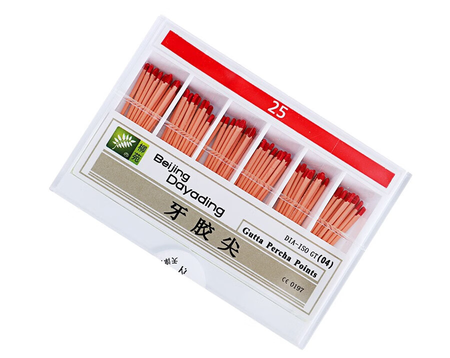 大锥度牙胶尖02锥度04锥度06锥度根管充填牙科齿科口腔科材料vsmile
