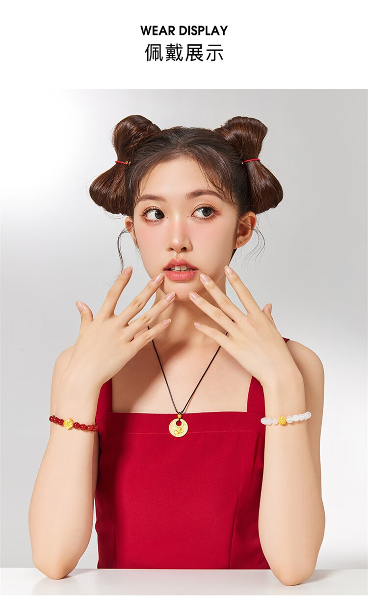 明牌珠宝古法黄金吊坠 足金玉兔奔月编绳项坠兔年金珠挂件afc0671工费