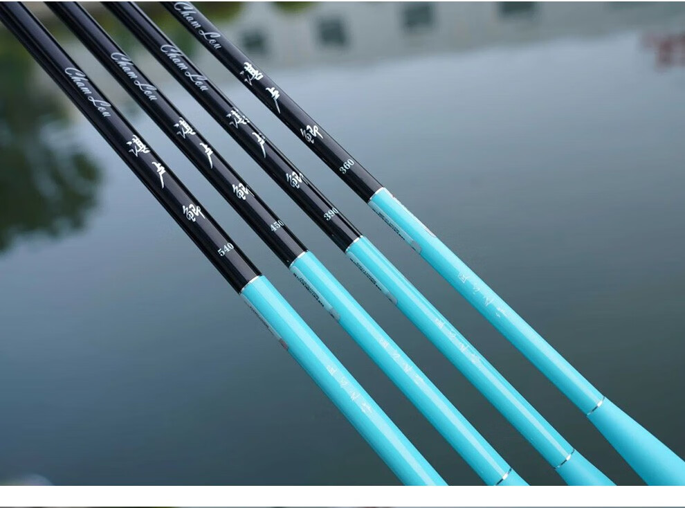 化氏(hau)新品湛卢鲫 手杆超轻超硬超细鲤鱼28偏37调葫芦手把钓鱼竿