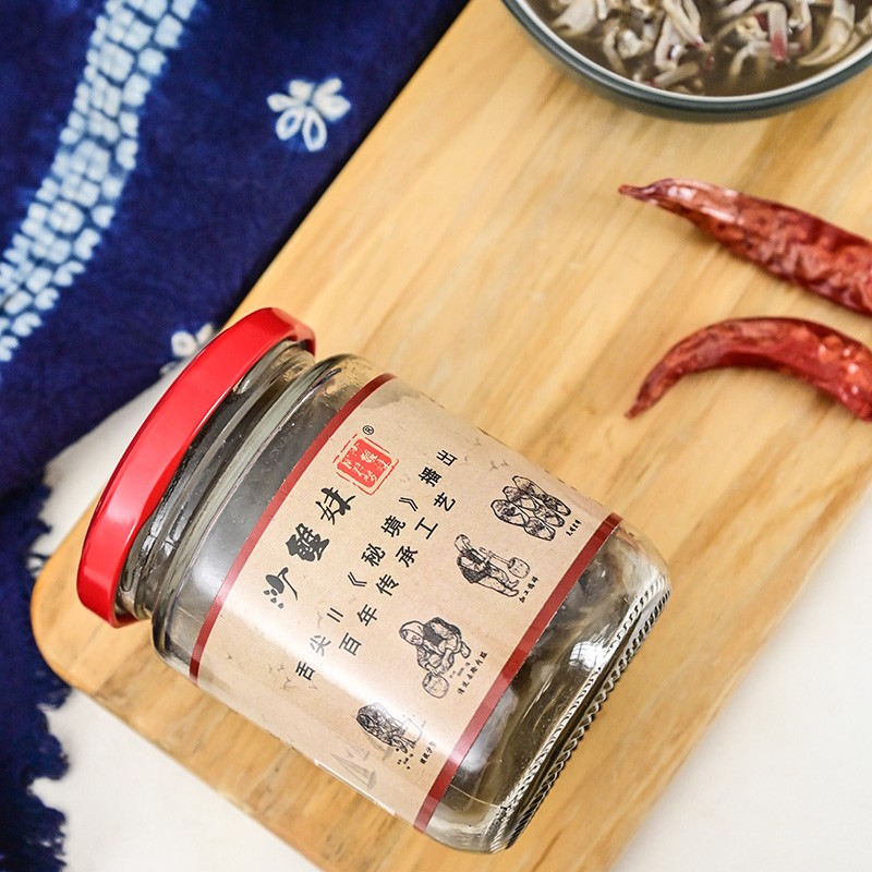 沙蟹酱沙蟹妹 沙蟹汁240g单瓶 火锅海鲜汁蘸料北海沙蟹汁北海特产北海