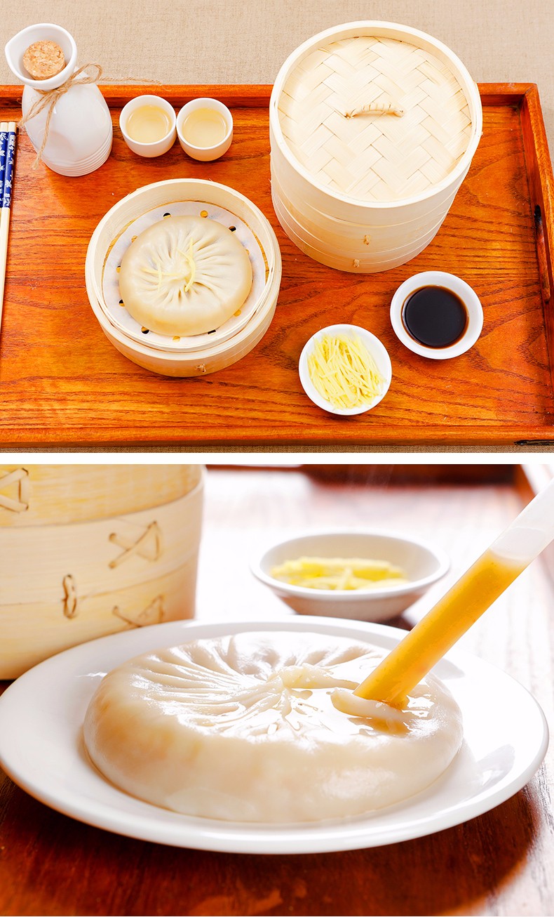 靖江特产蟹黄汤包灌汤包小笼包速冻早餐130g6个共780g家庭装