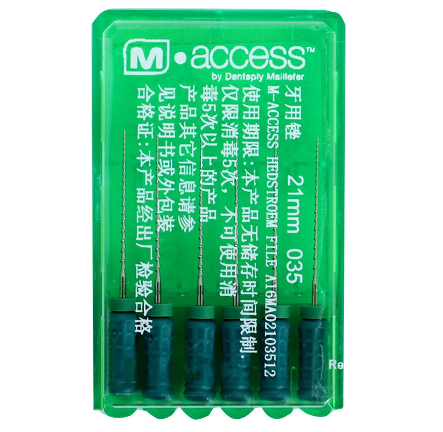 densply登士柏h锉h型根管锉扩大锉扩大针牙锉6支手用根管锉牙科材料