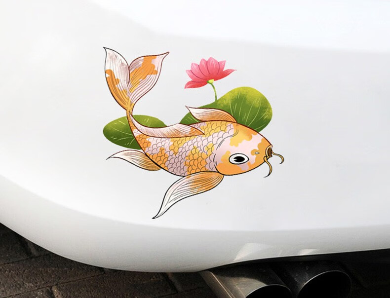 ps鲤鱼车贴创意个性鱼图案贴画车身划痕遮挡遮盖3d立体汽车防水贴纸ty