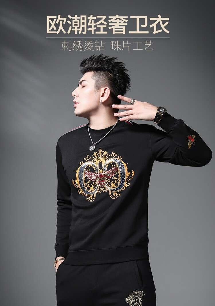 oudeny香港潮牌长袖t恤男加厚2020冬季皇冠刺绣欧洲男装秋冬圆领刺绣